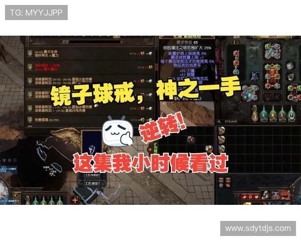 在Steam上能直接玩到国服版本的《流放之路:降临》吗?